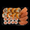 69 Salmon Menü